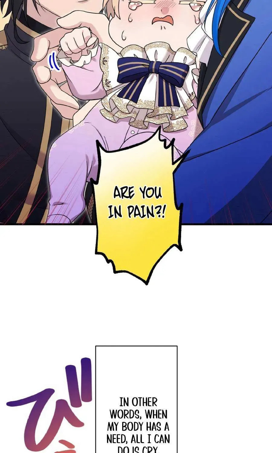 Densetsu no Ansatsusha, Tensei Shitara Ouke no Aisare Suemusume ni Natte Shimaimashite Chapter 82 page 23 - 