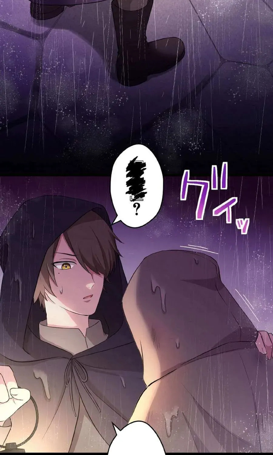Densetsu no Ansatsusha, Tensei Shitara Ouke no Aisare Suemusume ni Natte Shimaimashite Chapter 82 page 52 - 
