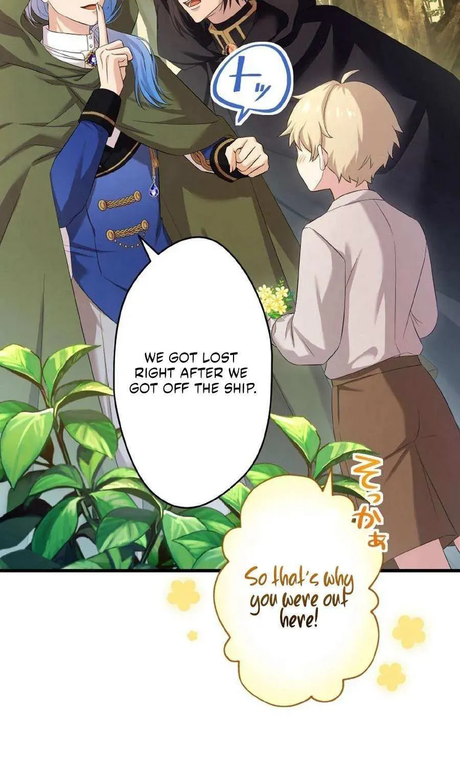 Densetsu no Ansatsusha, Tensei Shitara Ouke no Aisare Suemusume ni Natte Shimaimashite Chapter 92 page 20 - 