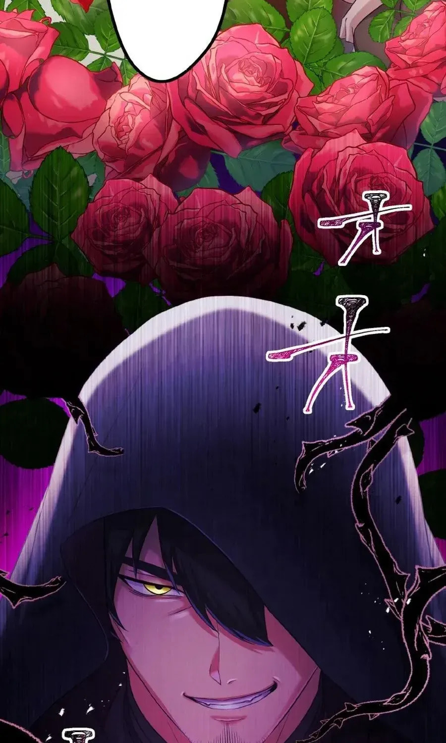 Densetsu no Ansatsusha, Tensei Shitara Ouke no Aisare Suemusume ni Natte Shimaimashite Chapter 92 page 52 - 