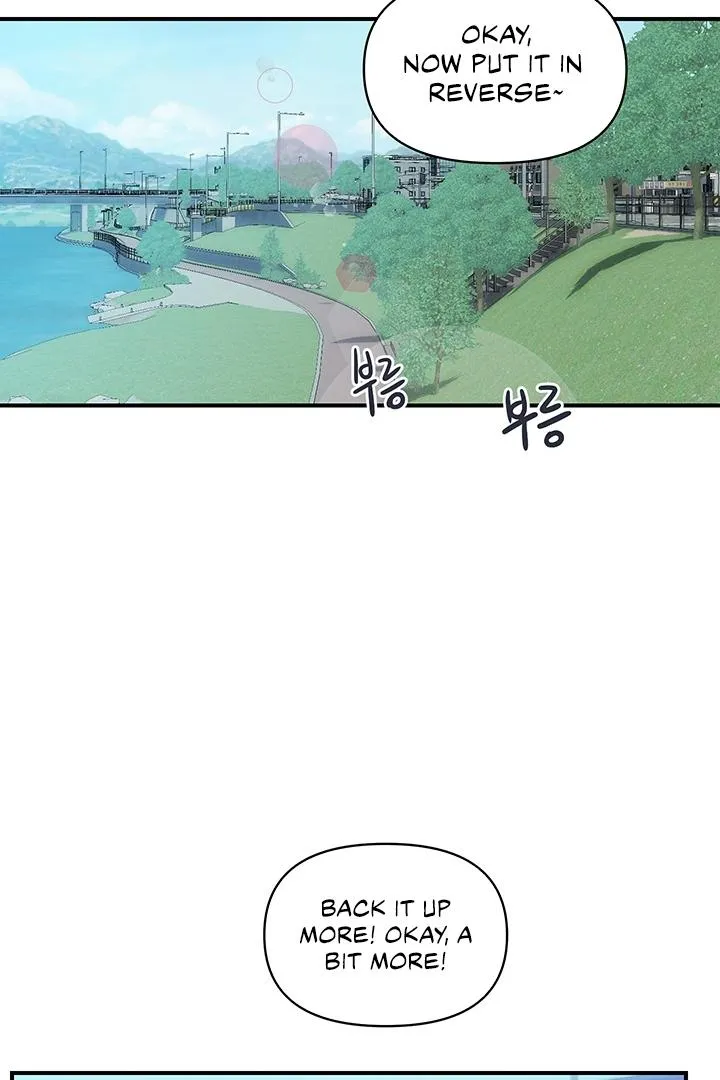 Department Store Ladies Chapter 11 page 11 - 