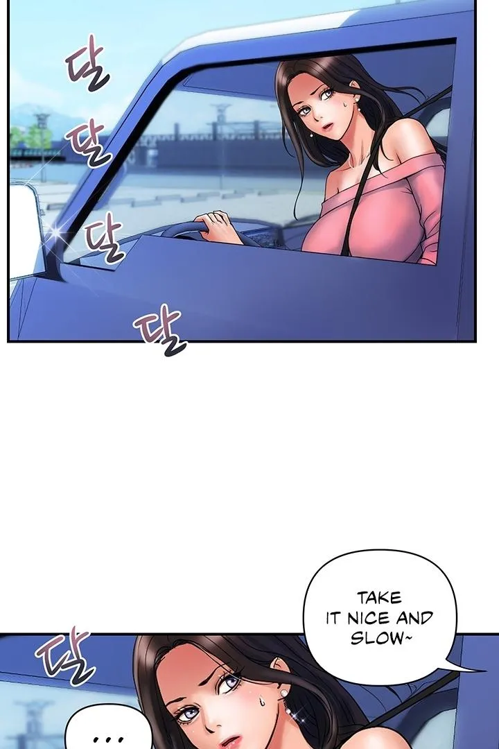 Department Store Ladies Chapter 11 page 12 - 
