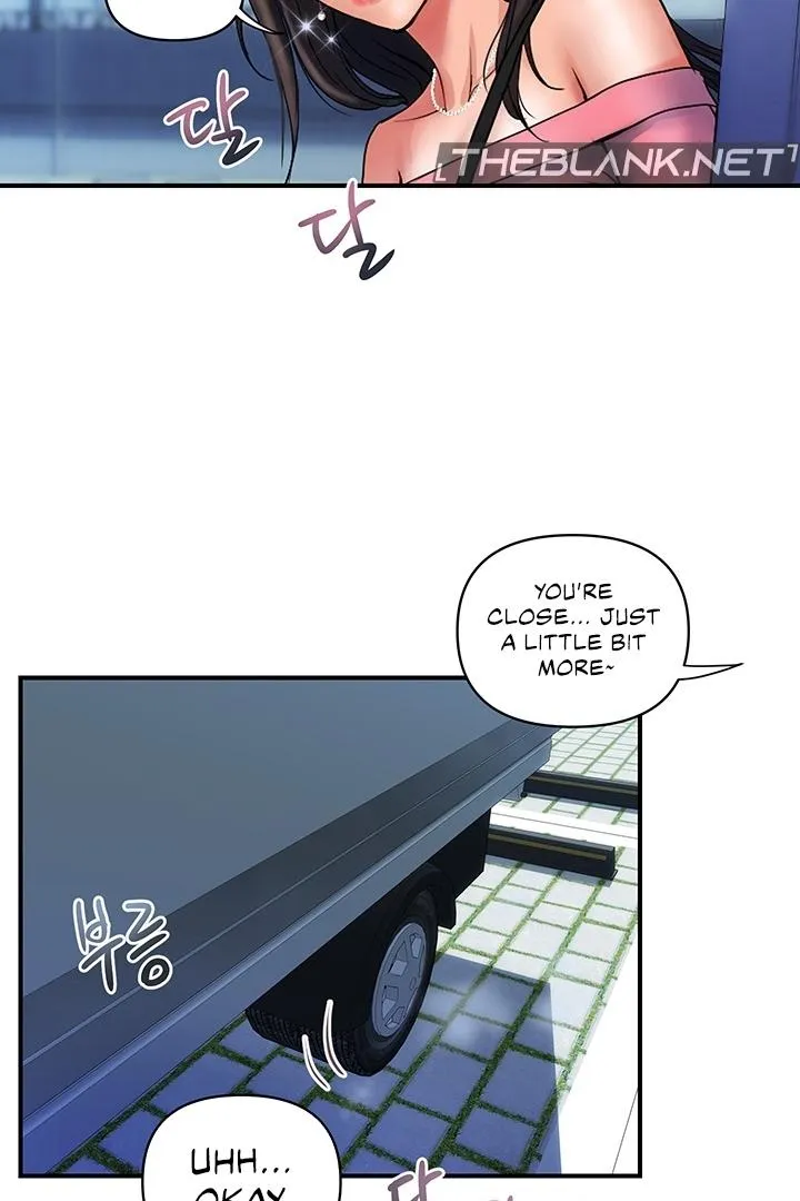 Department Store Ladies Chapter 11 page 13 - 