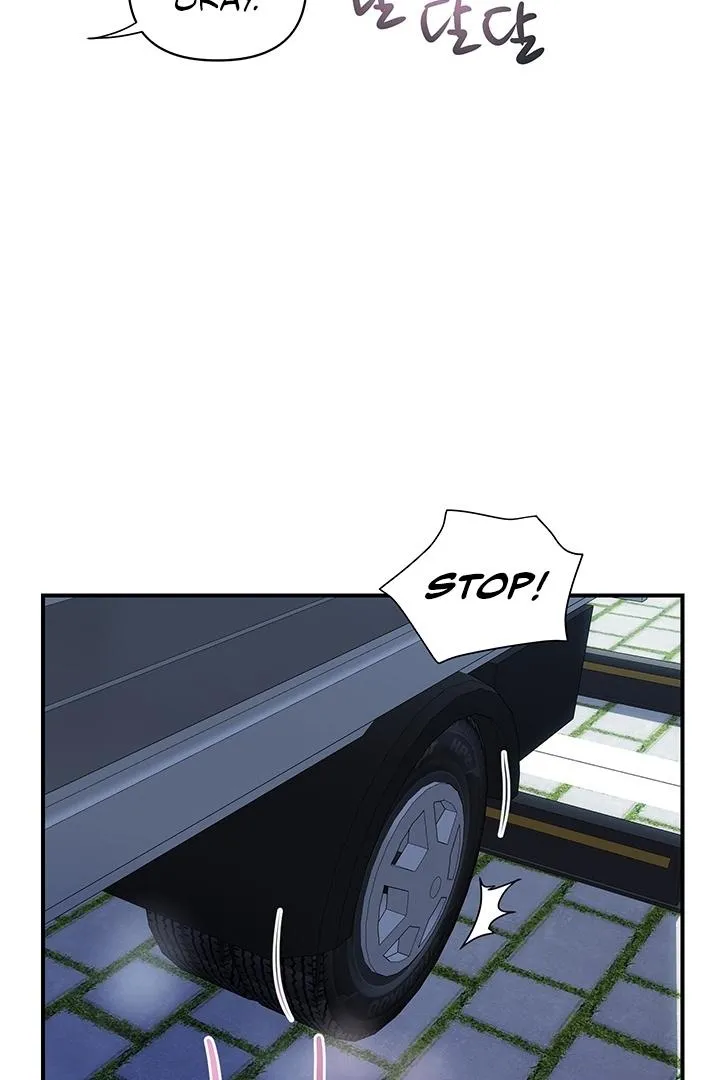 Department Store Ladies Chapter 11 page 14 - 