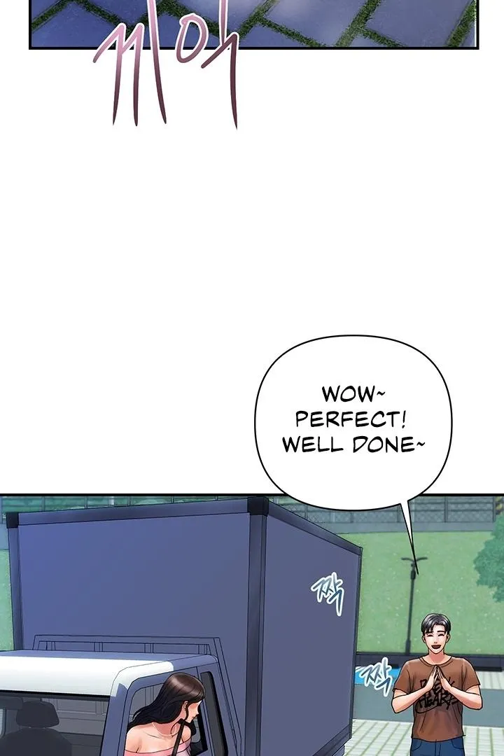 Department Store Ladies Chapter 11 page 15 - 