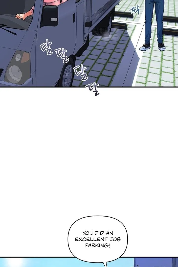 Department Store Ladies Chapter 11 page 16 - 