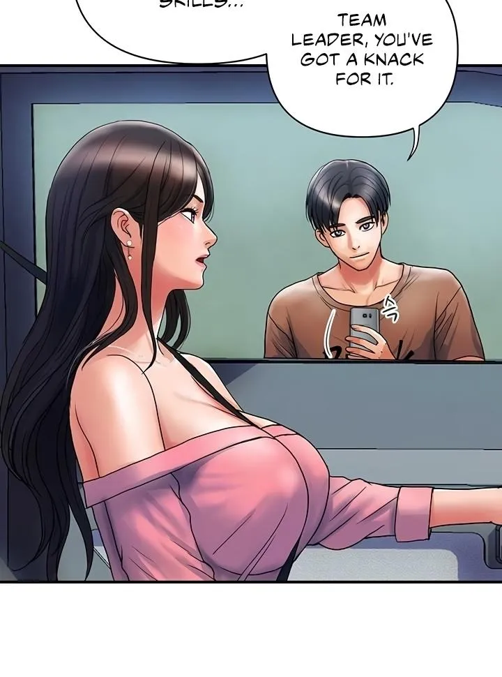 Department Store Ladies Chapter 11 page 18 - 