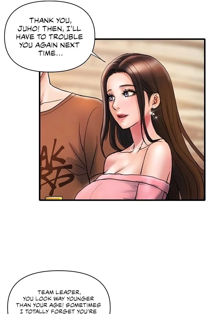 Department Store Ladies Chapter 11 page 19 - 