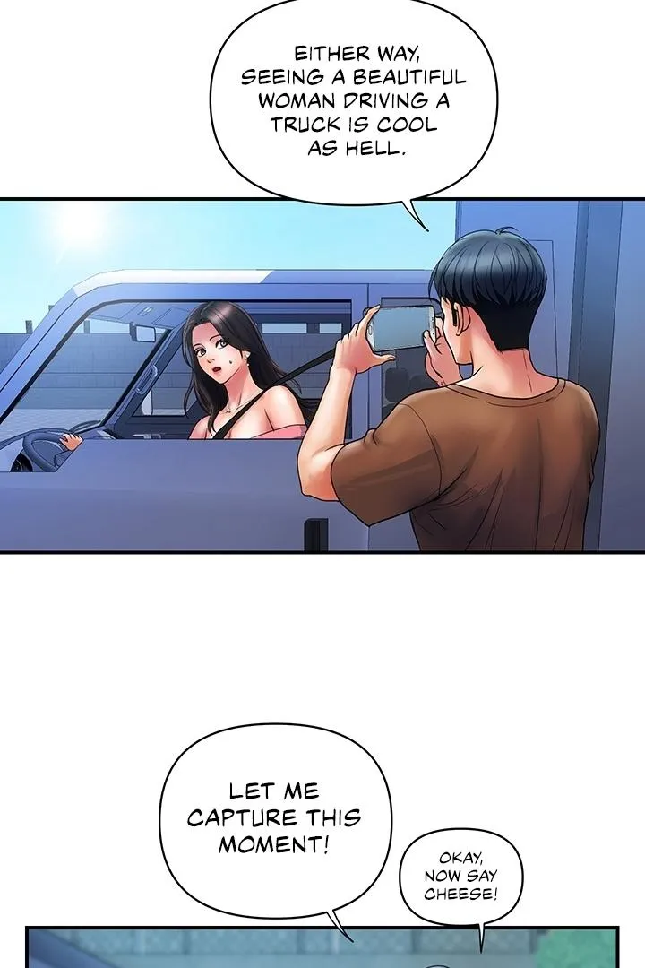 Department Store Ladies Chapter 11 page 3 - 