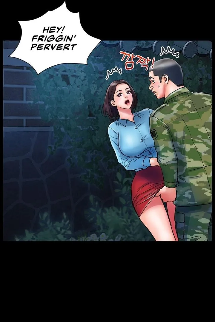 Department Store Ladies Chapter 11 page 46 - 