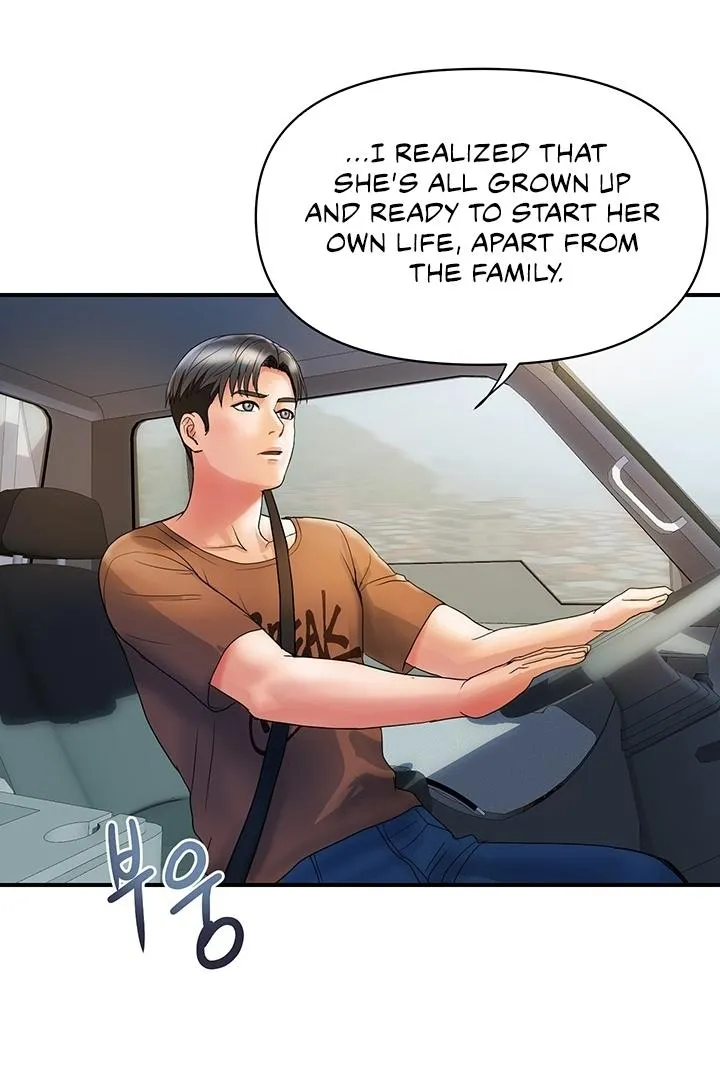 Department Store Ladies Chapter 11 page 56 - 
