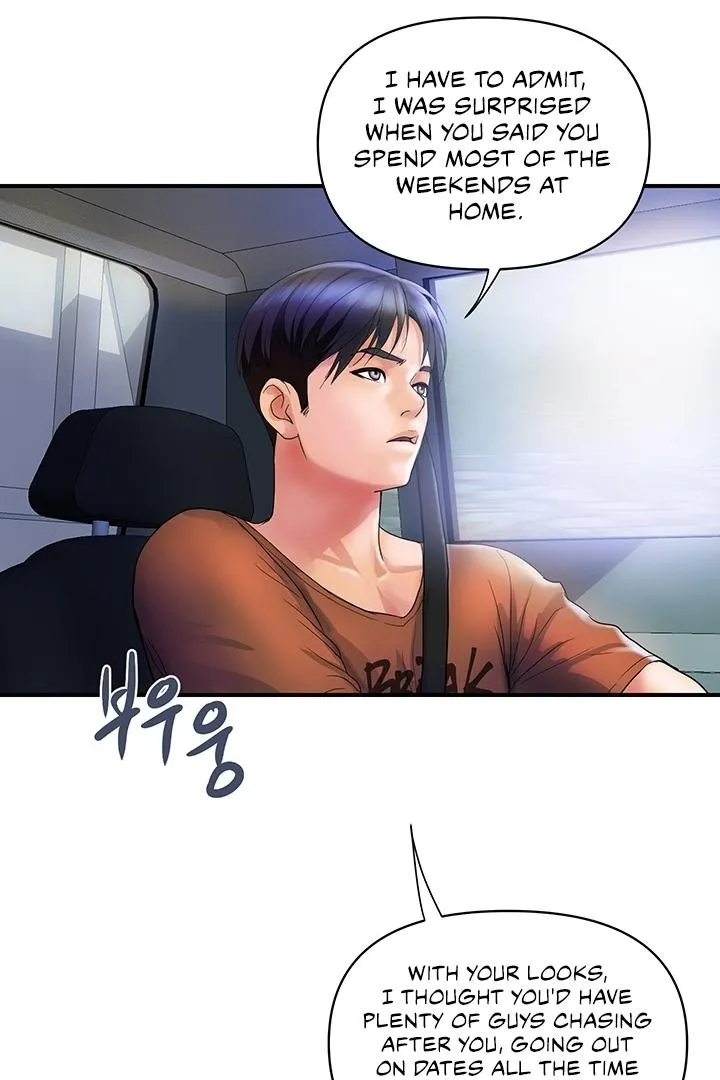Department Store Ladies Chapter 11 page 61 - 