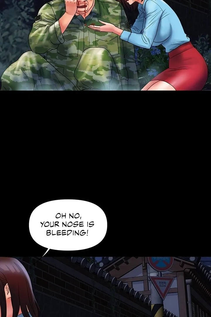 Department Store Ladies Chapter 11 page 77 - 