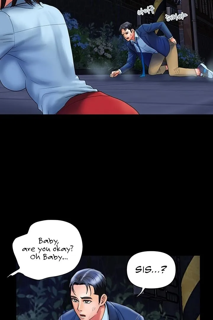 Department Store Ladies Chapter 11 page 78 - 
