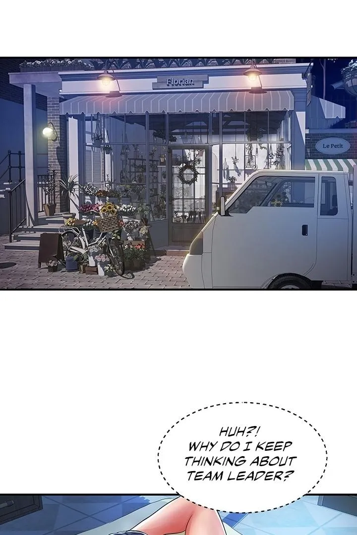 Department Store Ladies Chapter 12 page 2 - 