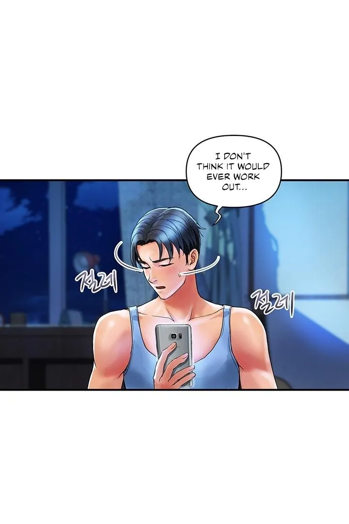 Department Store Ladies Chapter 12 page 11 - 