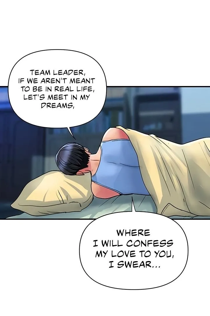 Department Store Ladies Chapter 12 page 15 - 