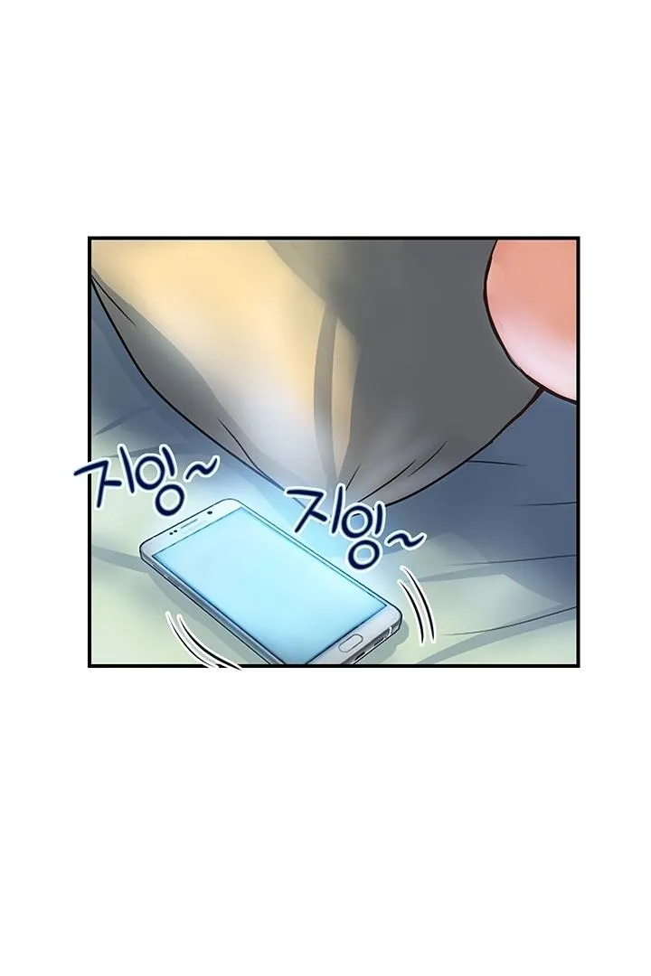 Department Store Ladies Chapter 12 page 16 - 