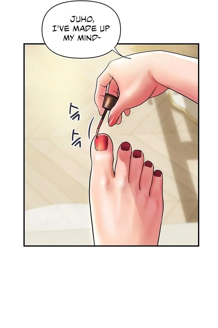Department Store Ladies Chapter 12 page 19 - 