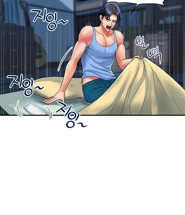 Department Store Ladies Chapter 12 page 27 - 