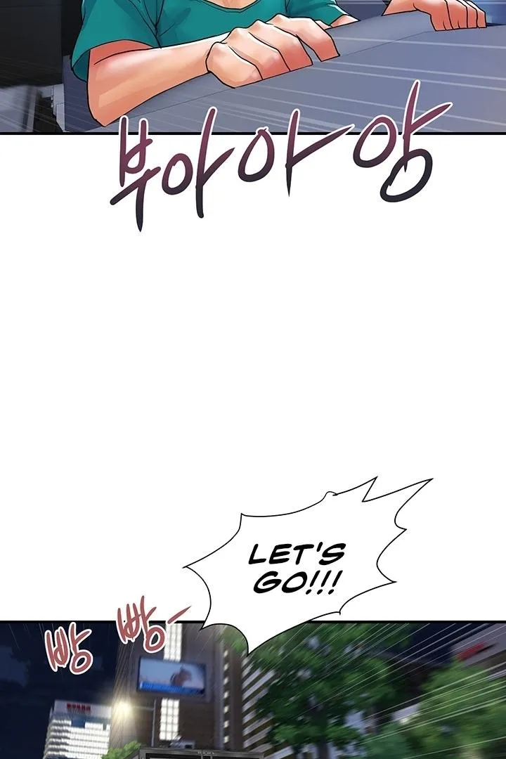 Department Store Ladies Chapter 12 page 58 - 