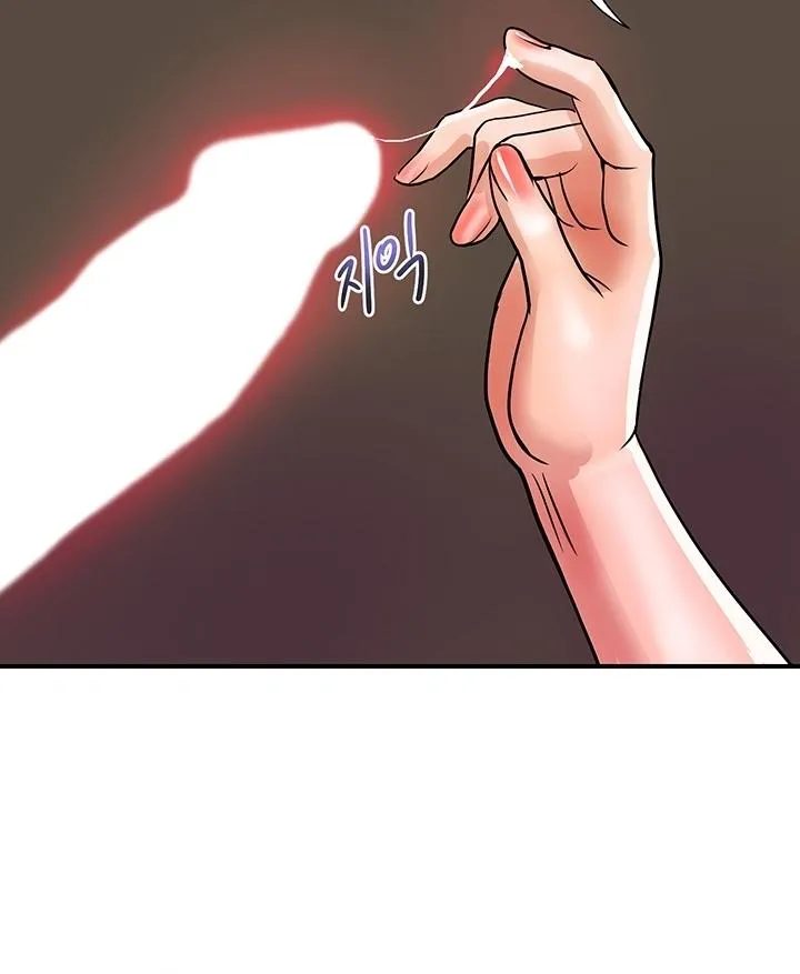 Department Store Ladies Chapter 12 page 72 - 