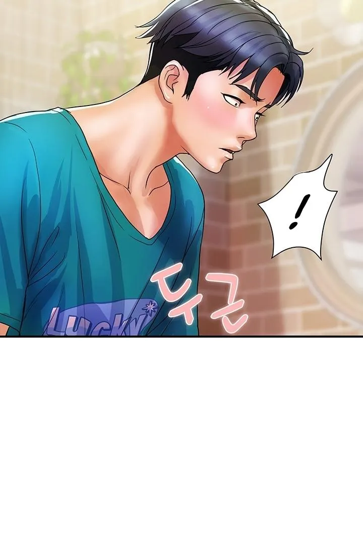 Department Store Ladies Chapter 12 page 74 - 