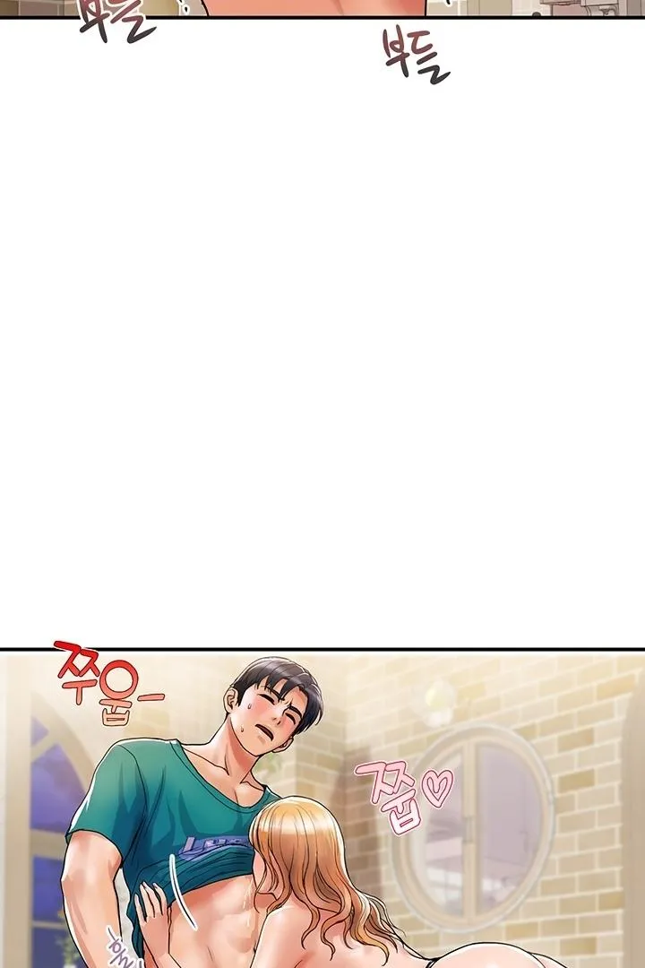 Department Store Ladies Chapter 13 page 12 - 