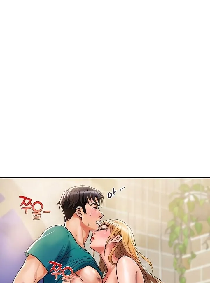 Department Store Ladies Chapter 13 page 17 - 