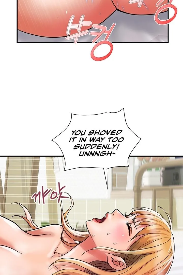 Department Store Ladies Chapter 13 page 32 - 