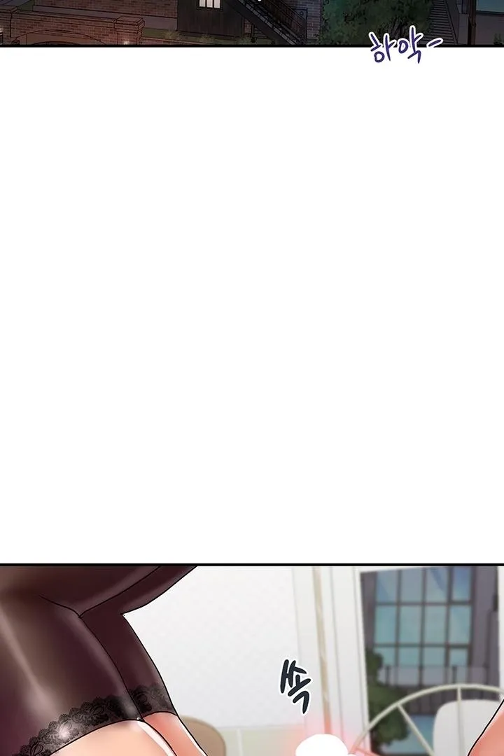 Department Store Ladies Chapter 13 page 59 - 
