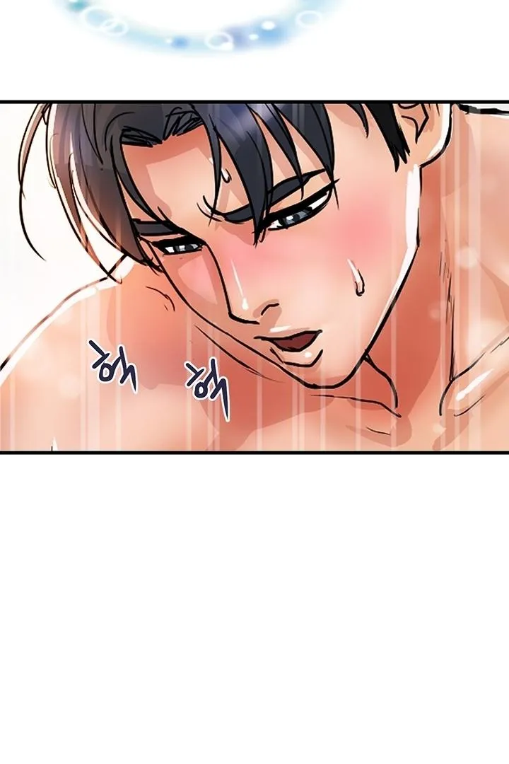 Department Store Ladies Chapter 13 page 83 - 