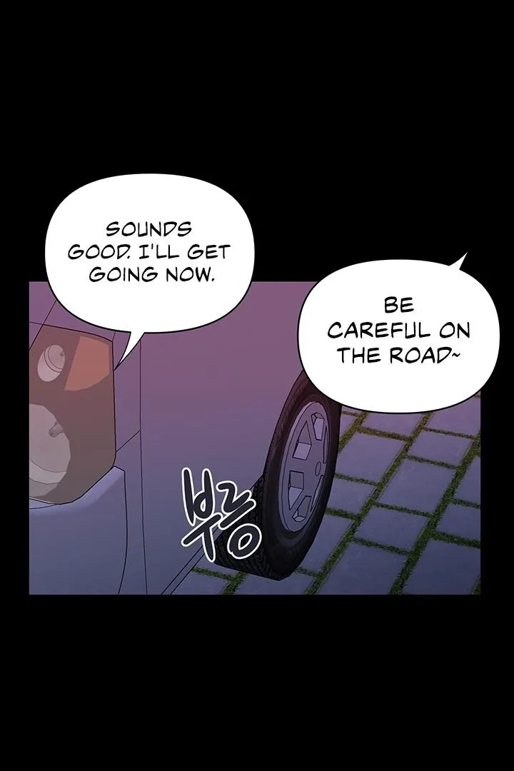 Department Store Ladies Chapter 14 page 12 - 