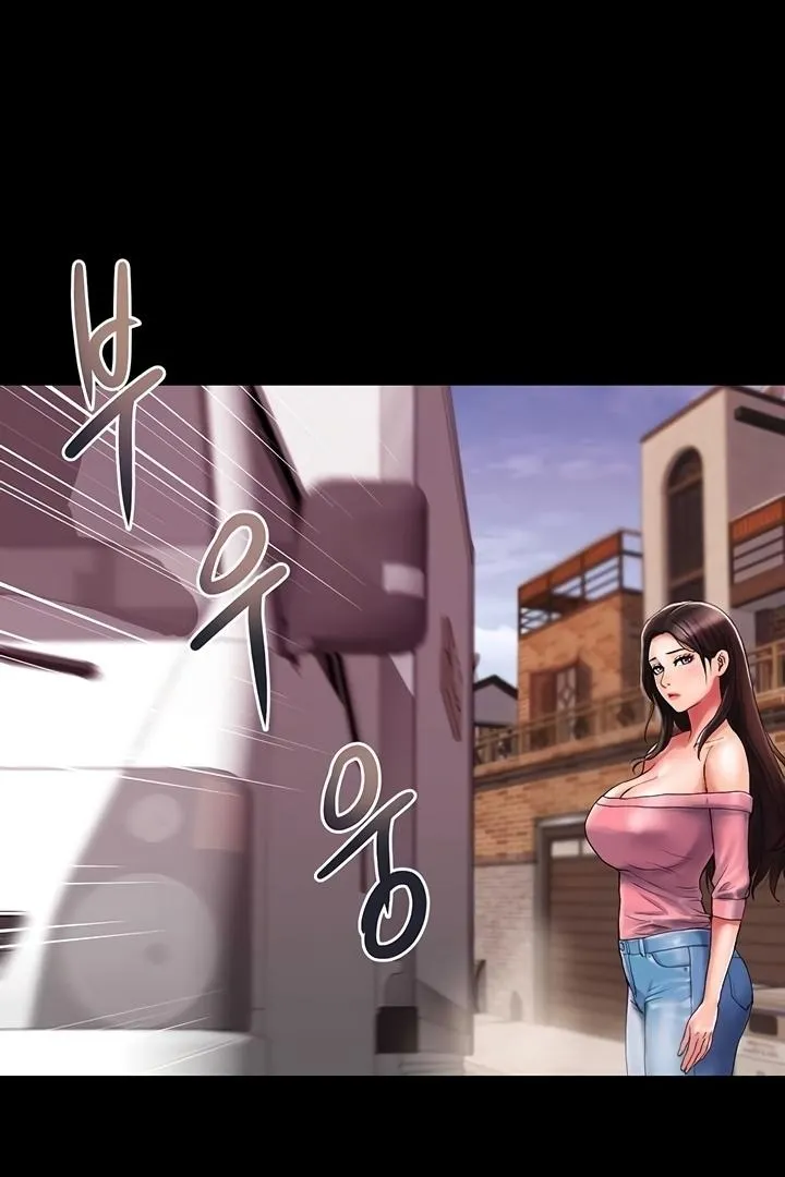 Department Store Ladies Chapter 14 page 13 - 