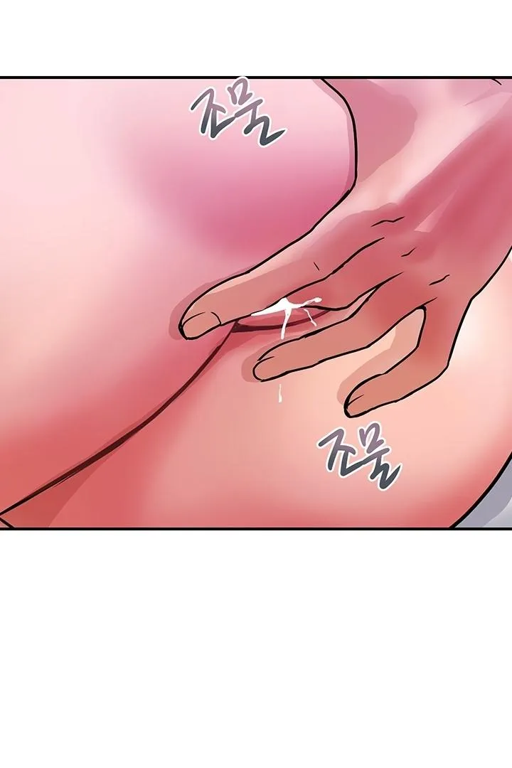 Department Store Ladies Chapter 14 page 34 - 