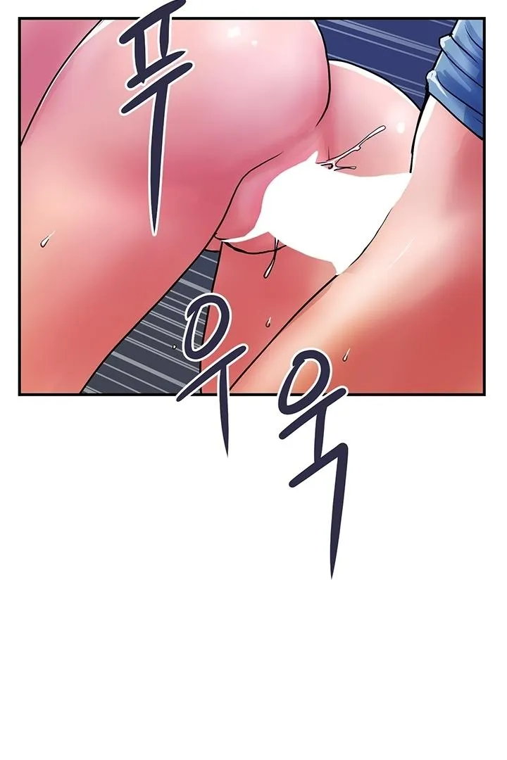 Department Store Ladies Chapter 14 page 58 - 