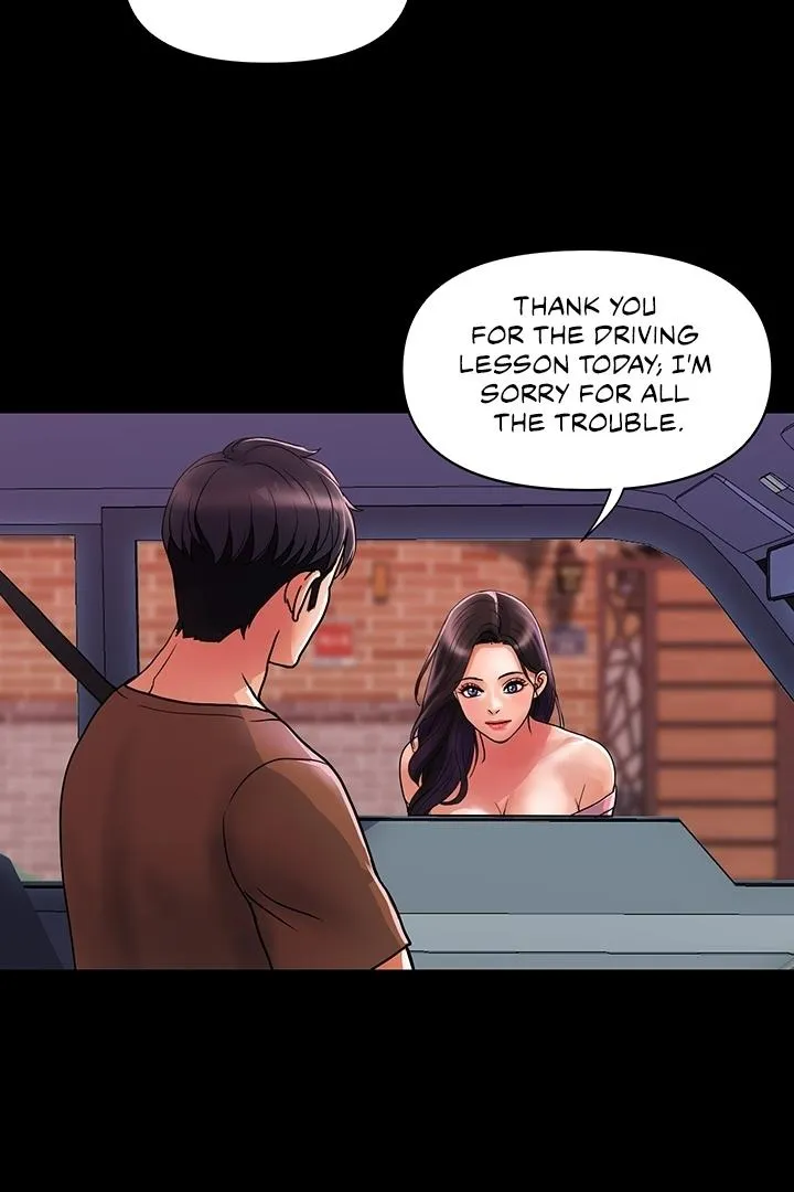 Department Store Ladies Chapter 14 page 7 - 