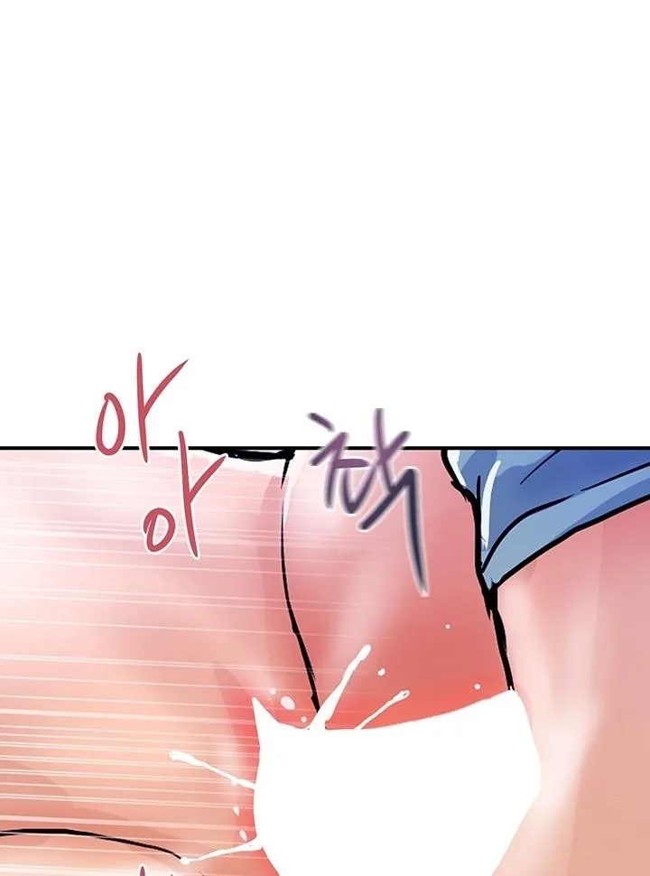 Department Store Ladies Chapter 14 page 70 - 