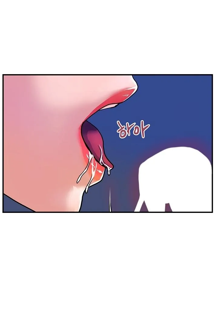Department Store Ladies Chapter 14 page 81 - 