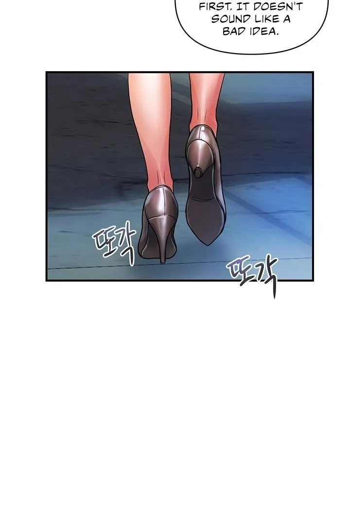 Department Store Ladies Chapter 15 page 12 - 