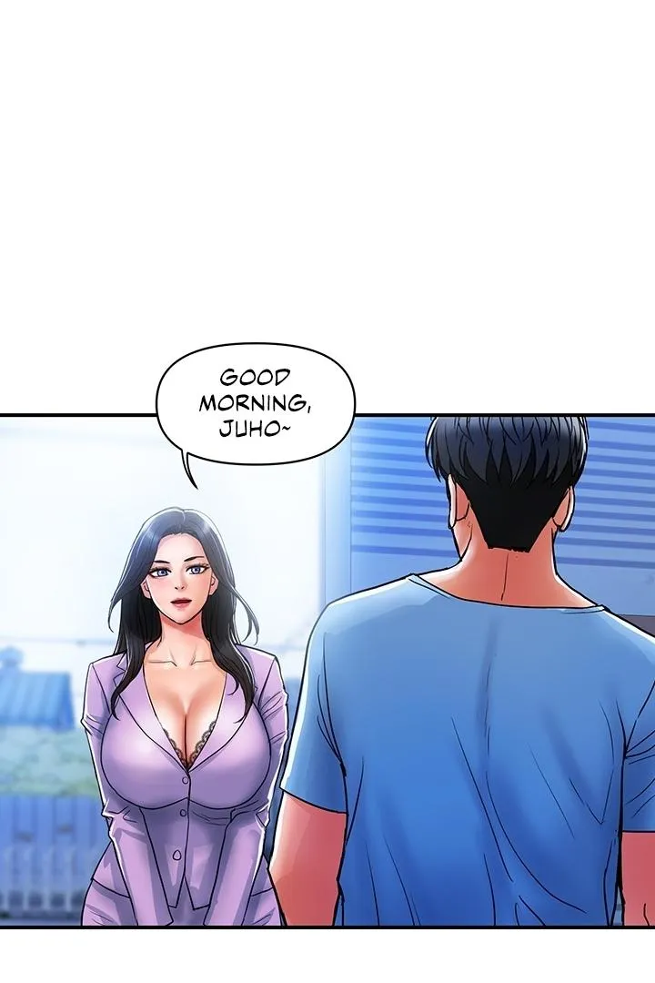 Department Store Ladies Chapter 15 page 14 - 