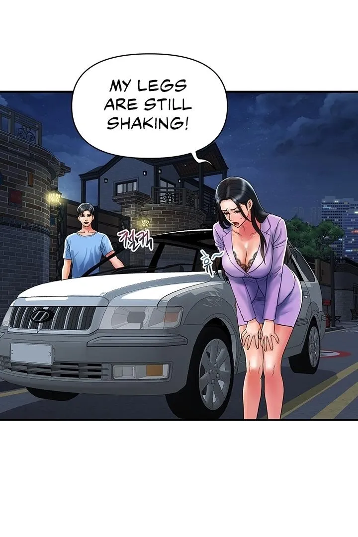 Department Store Ladies Chapter 15 page 42 - 