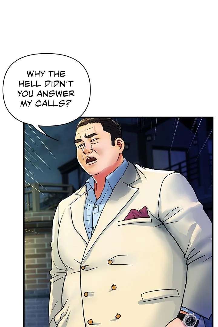 Department Store Ladies Chapter 15 page 48 - 