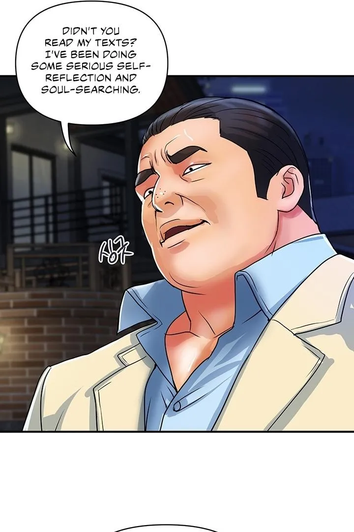 Department Store Ladies Chapter 15 page 55 - 