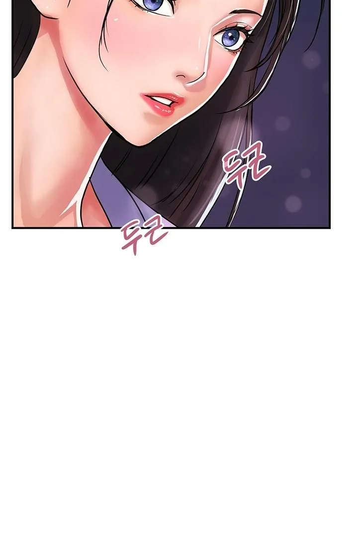 Department Store Ladies Chapter 15 page 75 - 