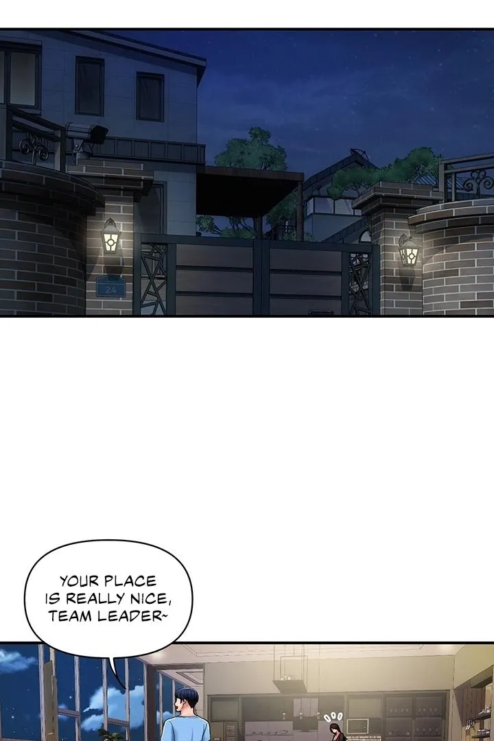 Department Store Ladies Chapter 16 page 2 - 