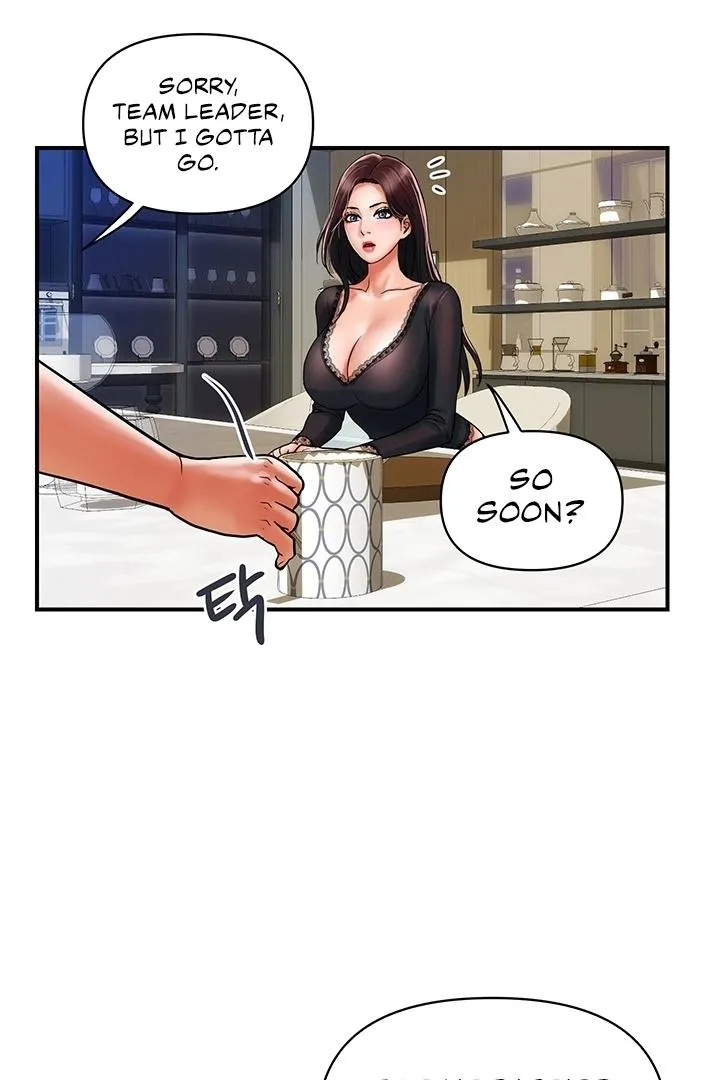 Department Store Ladies Chapter 16 page 11 - 