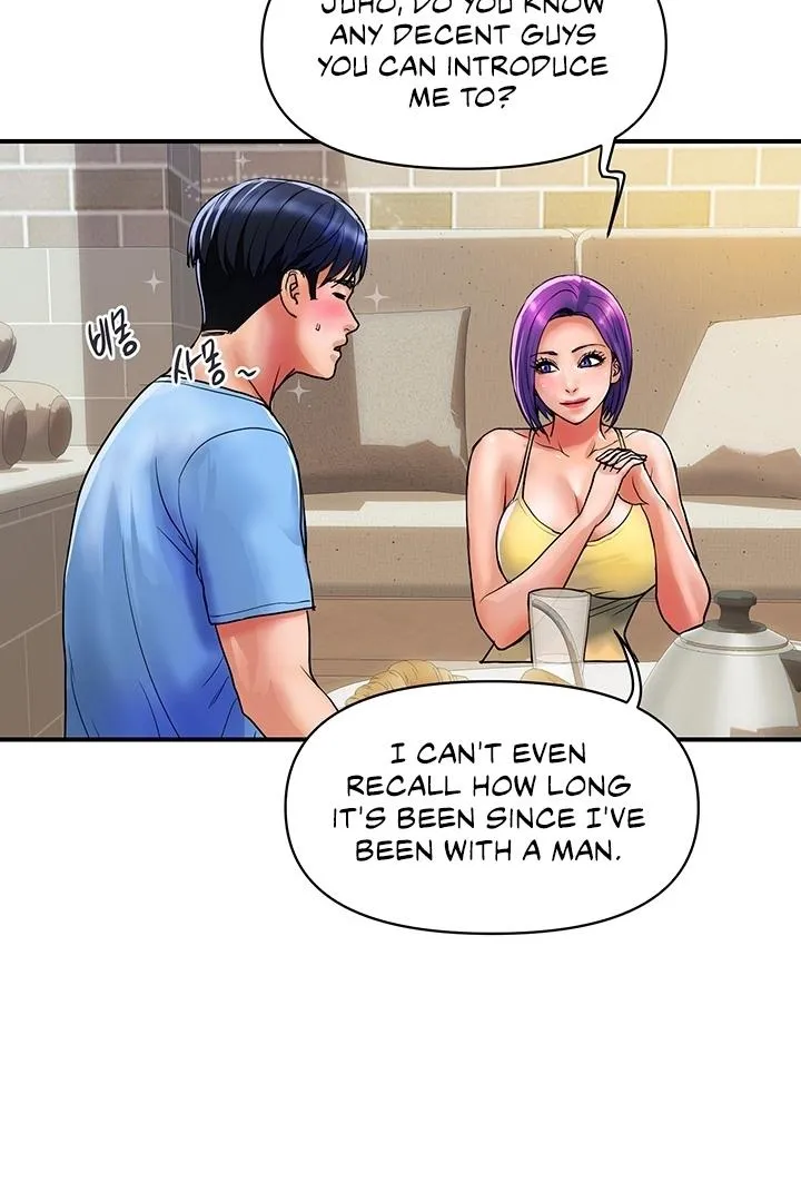 Department Store Ladies Chapter 16 page 34 - 