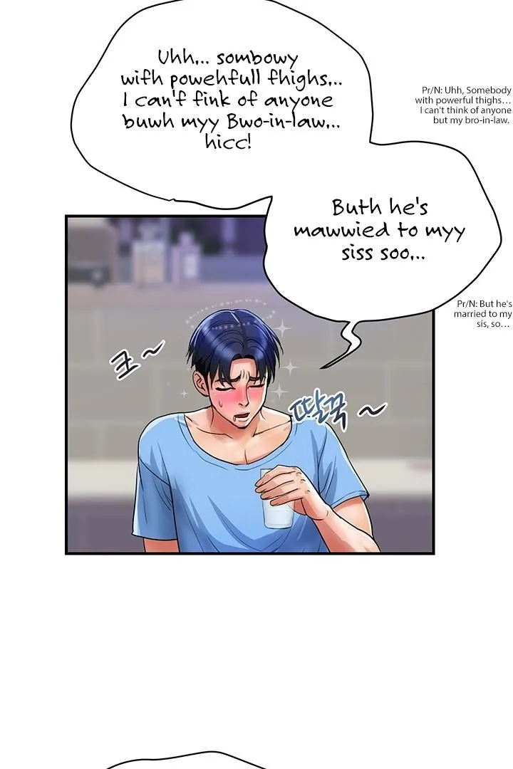 Department Store Ladies Chapter 16 page 49 - 