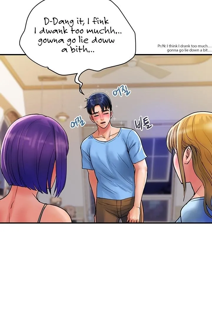 Department Store Ladies Chapter 16 page 50 - 